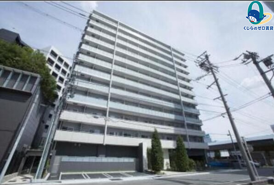 建物外観　くじらのゼロ賃貸は＼仲介手数料0円×初期費用最安×全国対応／