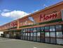 スーパー　FOOD MARKET Mom　 高丘東店（スーパー）まで2473m