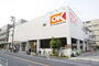 スーパー　OK(オーケー) 初台店（スーパー）まで376m
