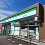 コンビニ　ファミリーマート滝沢駅前通店（コンビニ）まで350m