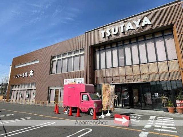 その他　ＴＳＵＴＡＹＡ　いまじん白揚（その他）まで850m