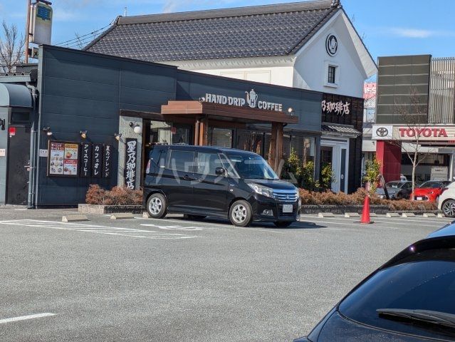 飲食店　星乃珈琲店 甲府昭和店（飲食店）まで1274m