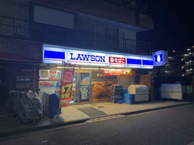 コンビニ　ローソン二葉店（コンビニ）まで332m
