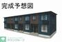 新伊勢崎駅より徒歩11分 1階 新築の賃貸物件