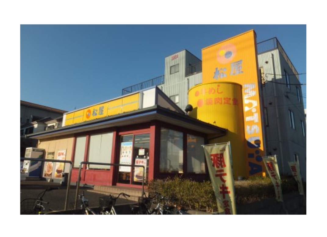 飲食店　松屋浦安富士見店（飲食店）まで182m