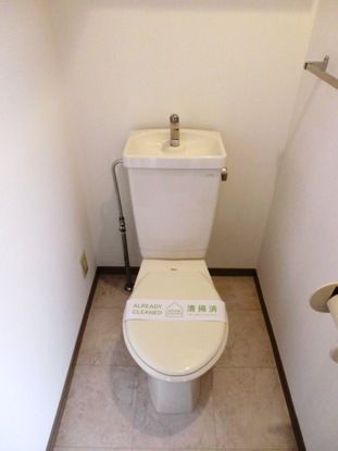 トイレ　洋式トイレ