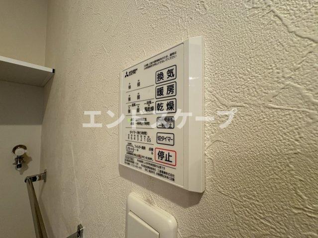 その他設備　高崎、前橋のお部屋探しはエンドスケープまで！お客様の理想お聞