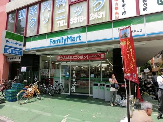コンビニ　ファミリーマート高円寺陸橋店（コンビニ）まで305m