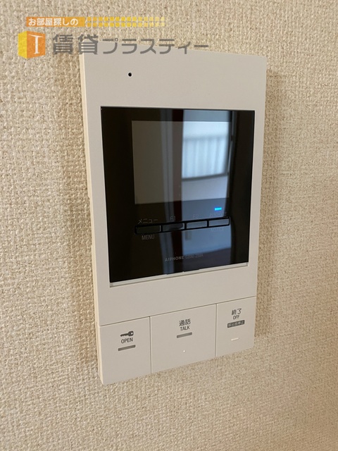 セキュリティ　安心と安全をお届け