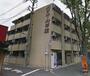 芦花公園駅より徒歩7分 3階 築41年9ヶ月の賃貸物件