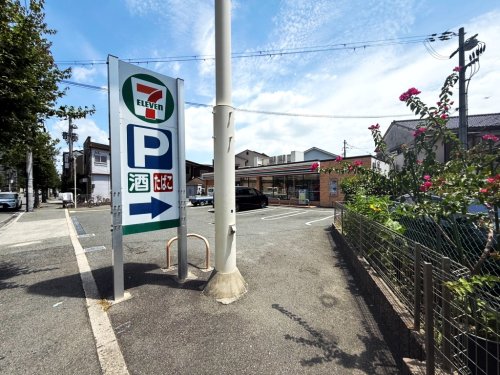 コンビニ　セブンイレブン　大阪西三国３丁目店（コンビニ）まで363m
