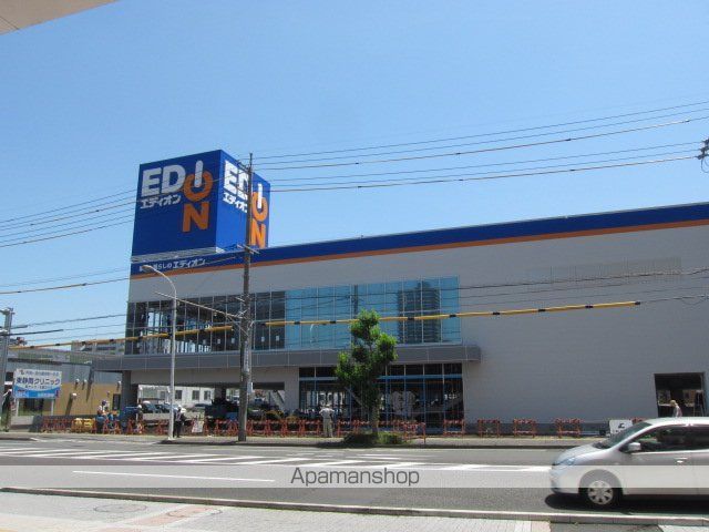 その他　エディオン静岡曲金店（その他）まで447m