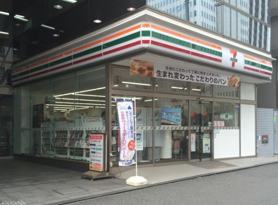 コンビニ　セブンイレブン　新宿７丁目店（コンビニ）まで2m