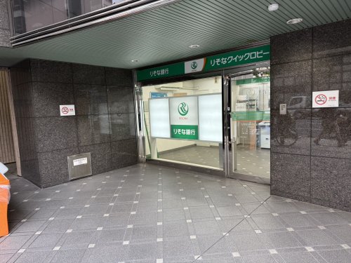 銀行　りそな銀行 御堂筋支店（銀行）まで369m