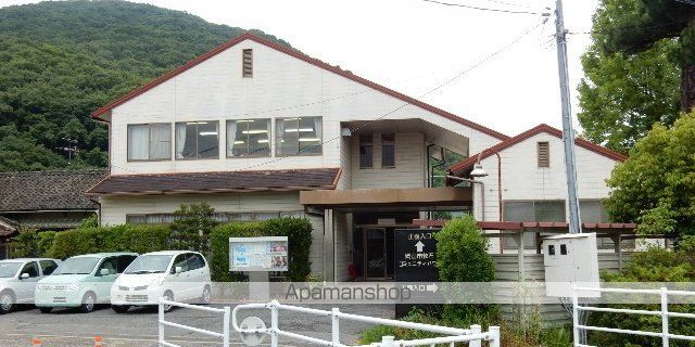 その他　牧石コミニティハウス（その他）まで1300m