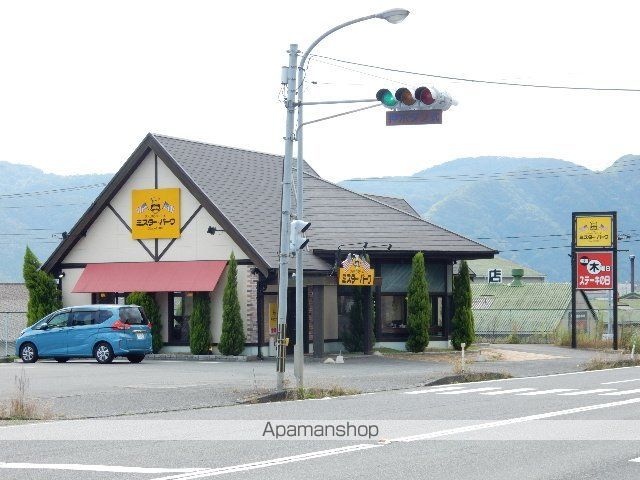 飲食店　ミスターバーク　牟佐店（飲食店）まで4900m