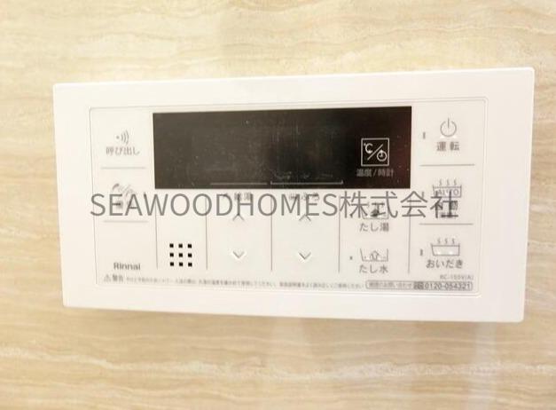 その他設備　☆追い炊き機能☆