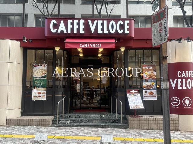 飲食店　カフェ・ベローチェ 市川店（飲食店）まで370m