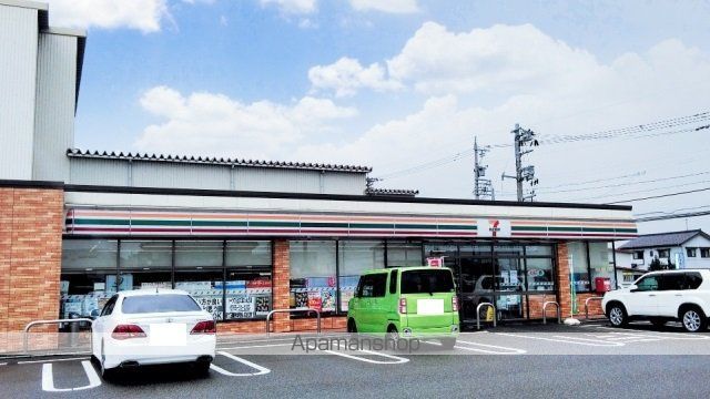 コンビニ　セブンイレブン（コンビニ）まで1372m