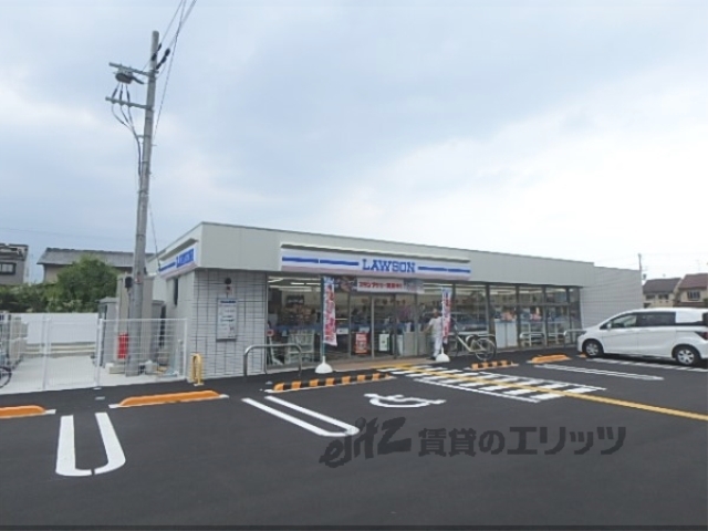 コンビニ　ローソン太秦青木ケ原町店（コンビニ）まで300m