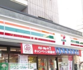 コンビニ　セブンイレブン方南1丁目店（コンビニ）まで560m