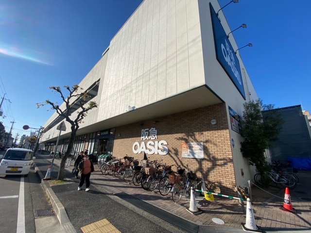 スーパー　阪急OASIS(オアシス) 武庫之荘店（スーパー）まで711m