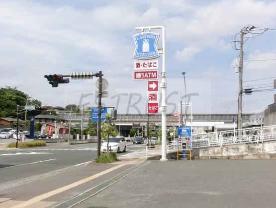 コンビニ　ローソン 横浜市民病院前店（コンビニ）まで560m