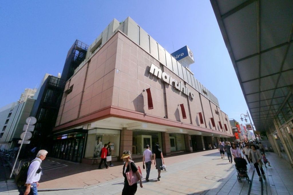 ショッピングセンター　丸広百貨店川越店（ショッピングセンター）まで670m