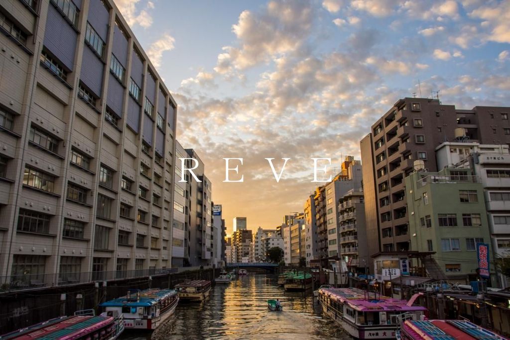 その他　浅草橋駅(都営地下鉄 浅草線)（その他）まで510m