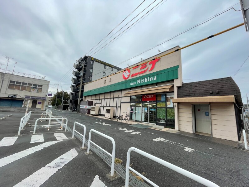 スーパー　ニシナ　本店（スーパー）まで616m