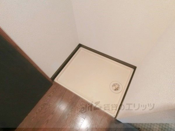 その他設備　洗濯機置場