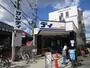 スーパー　サンディ南茨木店（スーパー）まで670m