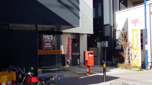 郵便局　葉山堀内郵便局（郵便局）まで114m