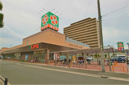 スーパー　ライフ 鶴見今津北店（スーパー）まで1192m