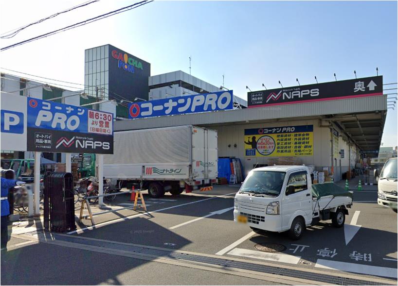ホームセンター　コーナンPRO(プロ) 東大阪菱江店（ホームセンター）まで540m