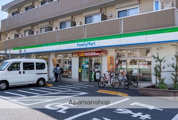 コンビニ　ファミリーマート豊玉北六丁目店（コンビニ）まで477m