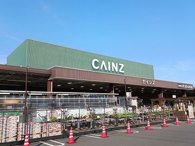 ホームセンター　カインズ　富士宮小泉店（ホームセンター）まで750m
