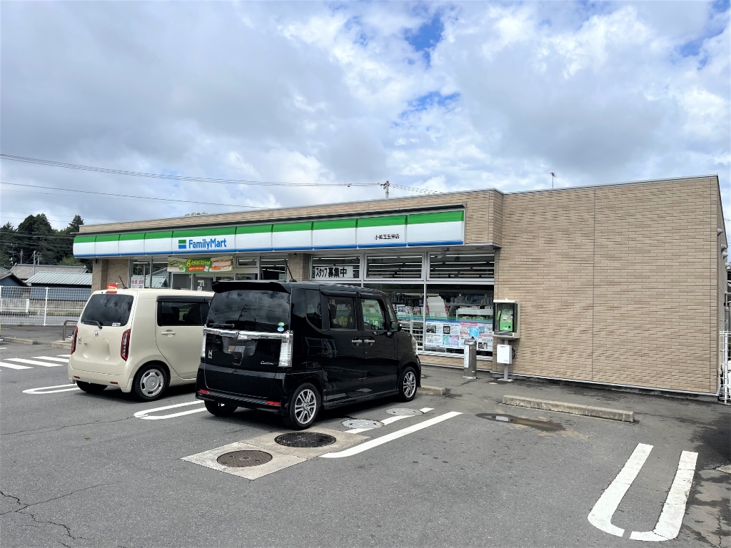 コンビニ　ファミリーマート 小美玉玉里店（コンビニ）まで1986m