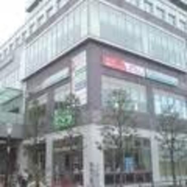 スーパー　コープ東村山駅前店（スーパー）まで845m