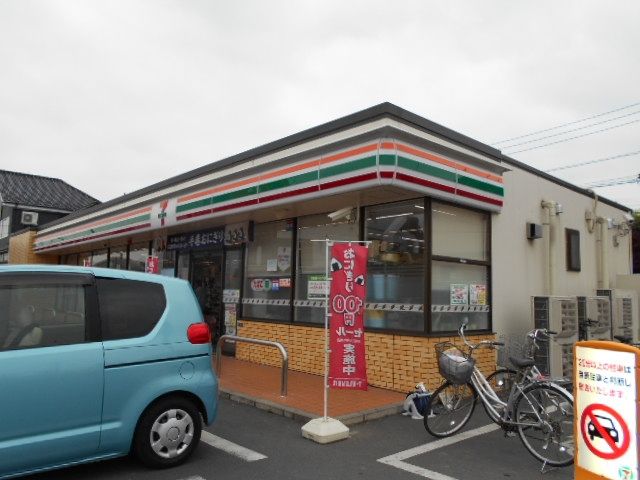 コンビニ　セブン-イレブン春日部豊町６丁目店（コンビニ）まで240m