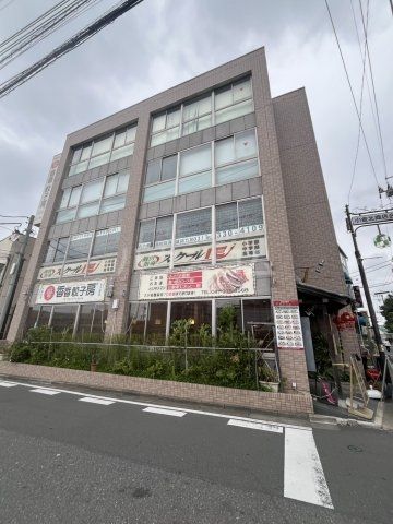 飲食店　香香餃子房（飲食店）まで485m