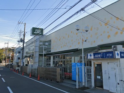スーパー　フジスーパー（スーパー）まで1085m