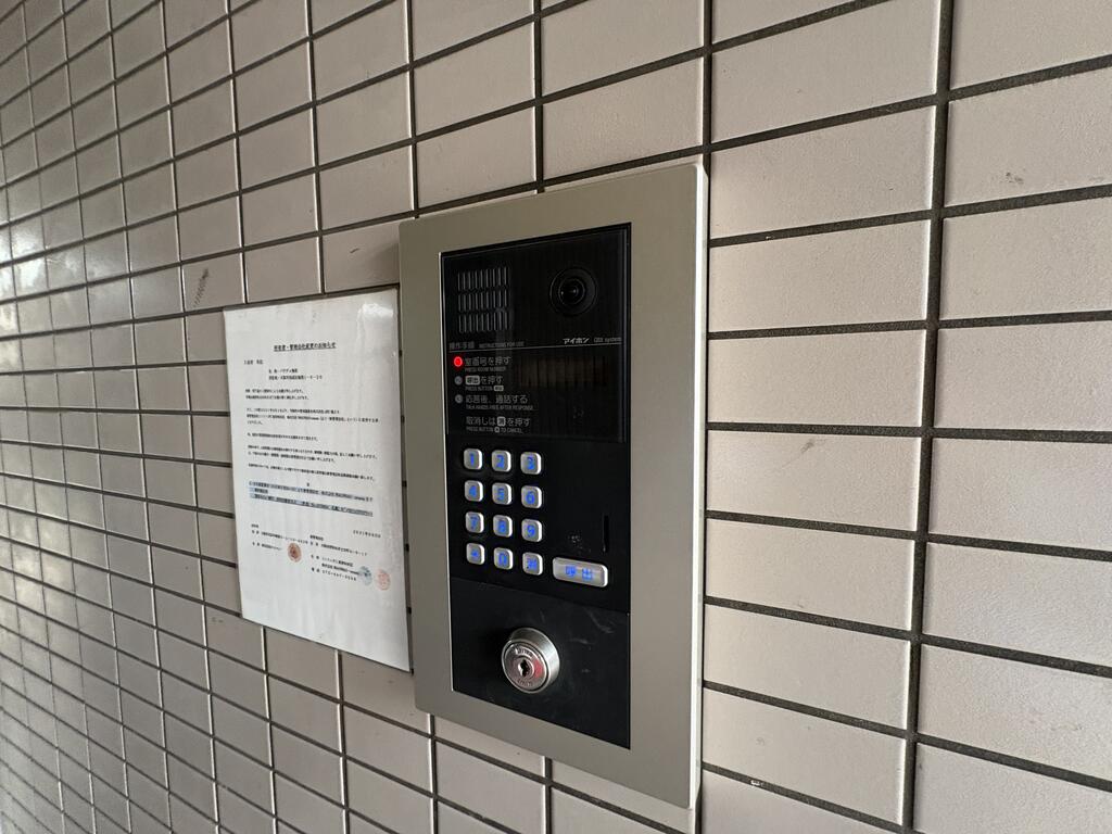 エントランス