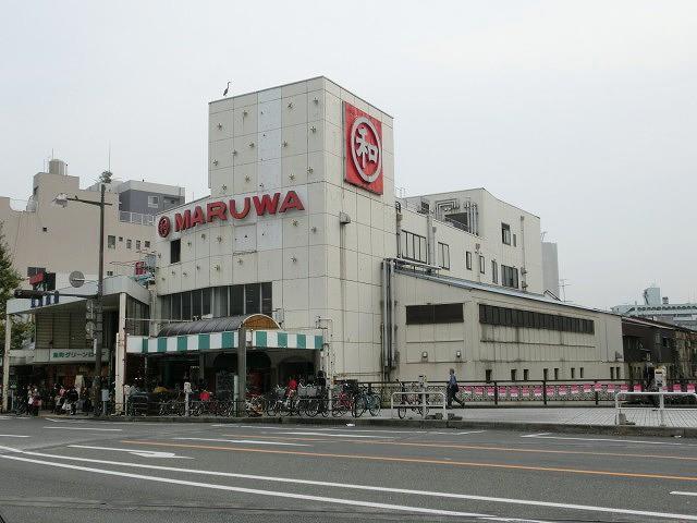スーパー　丸和／小倉店（スーパー）まで204m