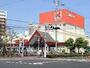 スーパー　関西スーパー　南江口店（スーパー）まで544m