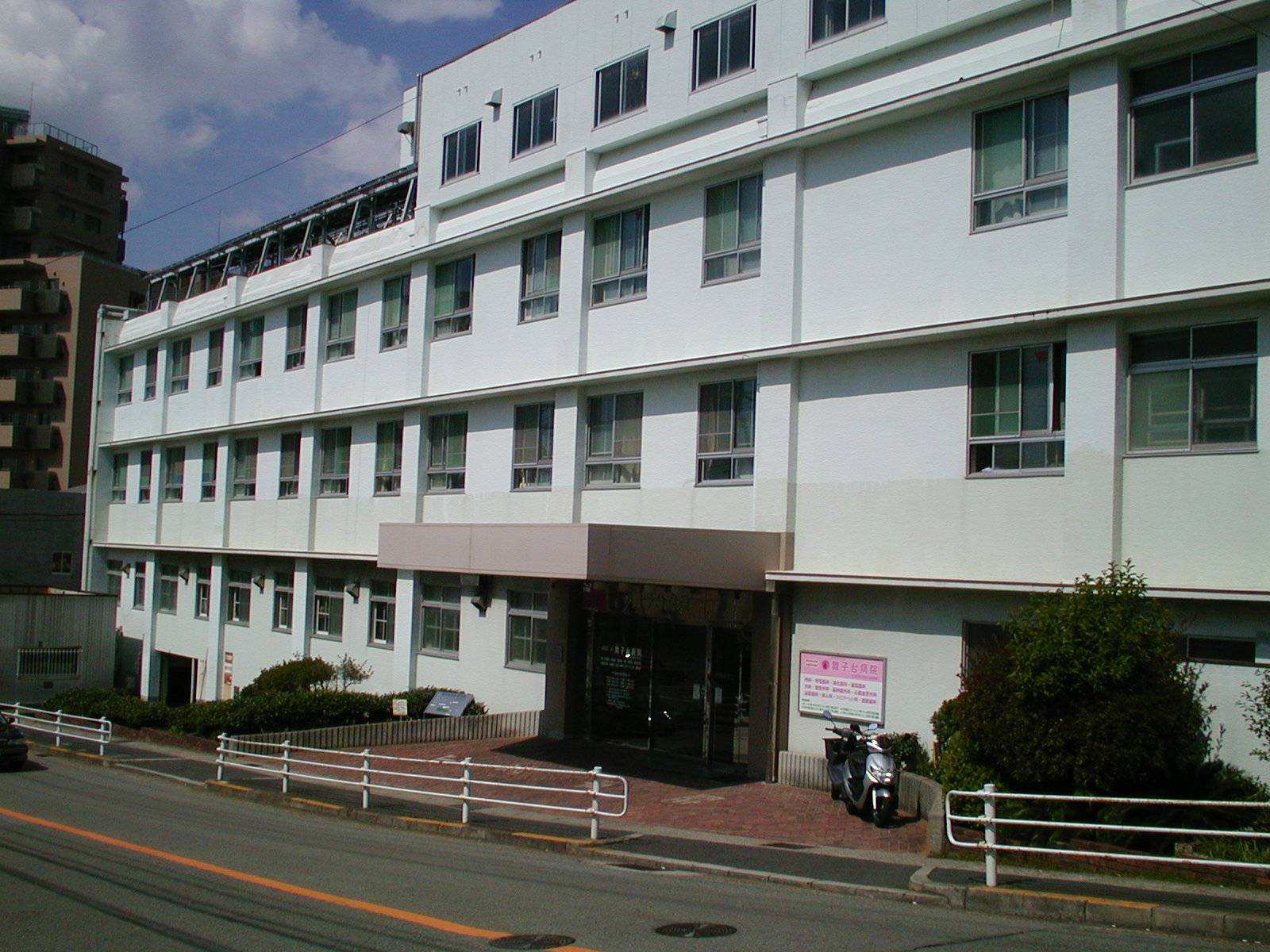 病院　舞子台病院（病院）まで1064m