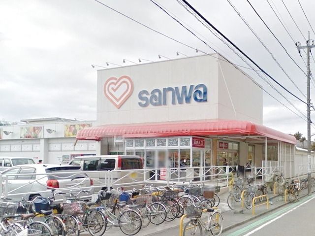 スーパー　ｓａｎｗａ相模台店（スーパー）まで779m