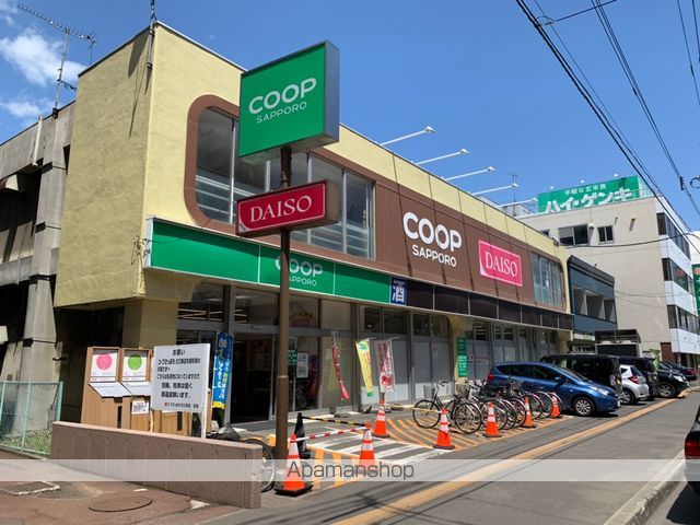 スーパー　コープさっぽろ北12条店（スーパー）まで447m