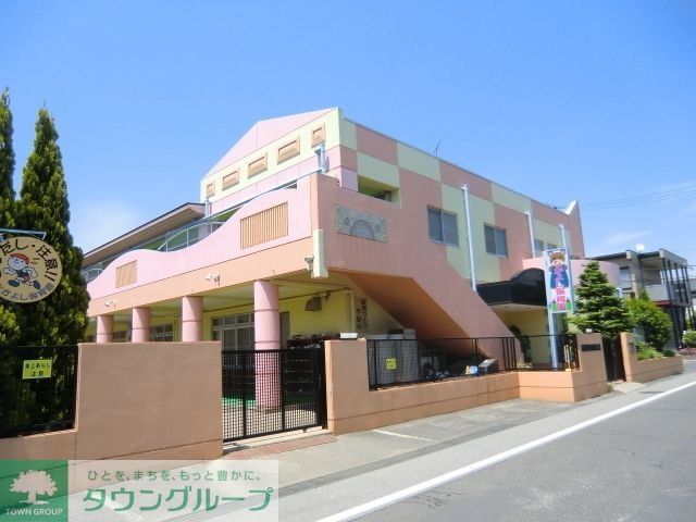 幼稚園・保育園　なかよし保育園（幼稚園・保育園）まで550m