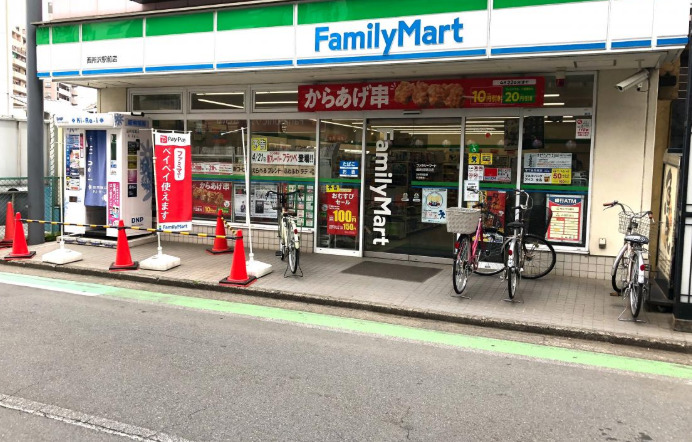 コンビニ　ファミリーマート 西所沢店（コンビニ）まで452m